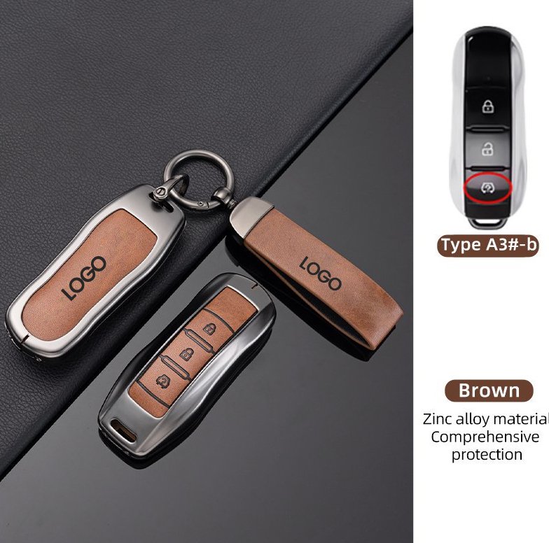 Unisex metal leather car key case cover protector for Dongfeng Seres