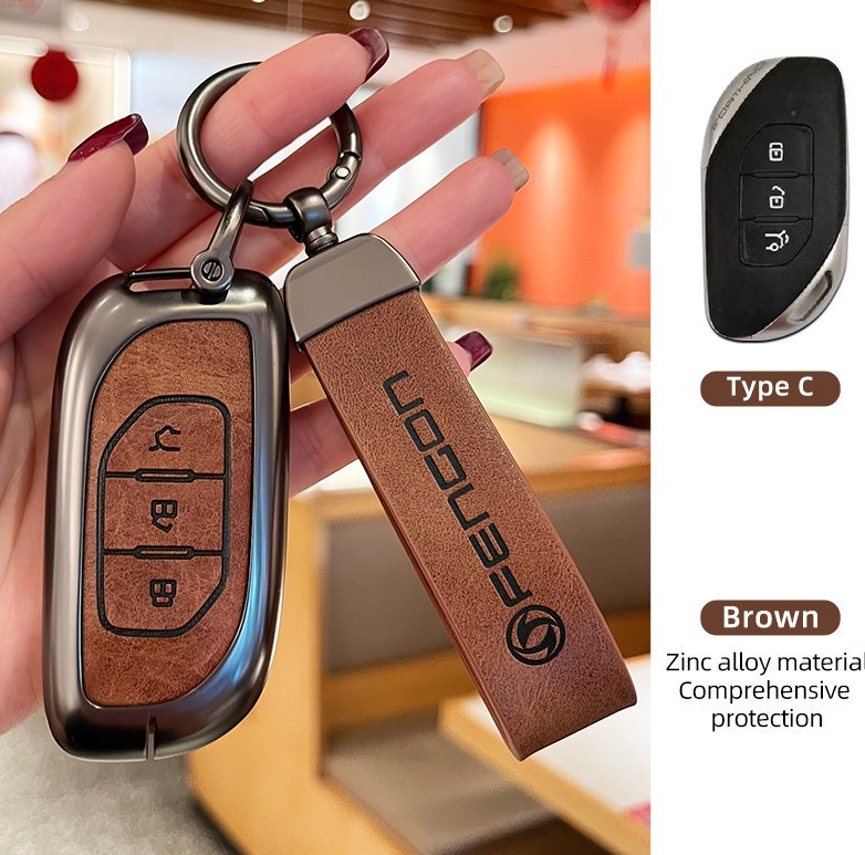 Low MOQ zinc alloy leather metal car key case cover fob replacement for Dongfeng Forthing